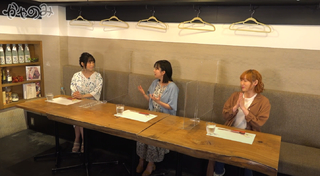 Ai Kayano feet photo 17