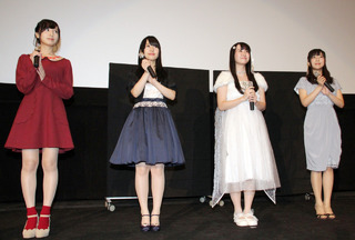 Ai Kayano feet photo 20