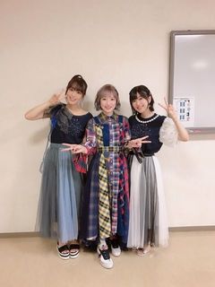 Ai Kayano feet photo 17