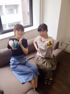 Ai Kayano feet photo 11