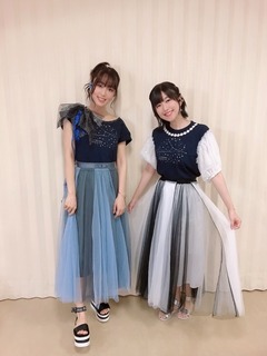 Ai Kayano feet photo 7