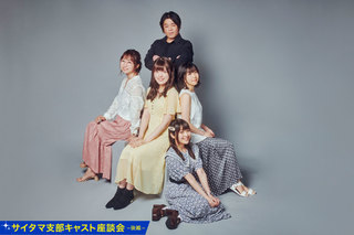 Ai Kayano feet photo 19