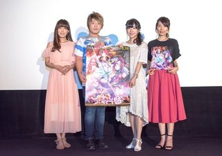 Ai Kayano feet photo 18