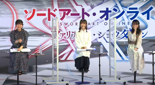 Ai Kayano feet photo 16