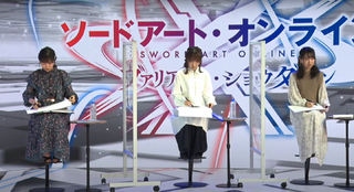 Ai Kayano feet photo 14