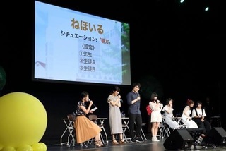 Ai Kayano feet photo 7