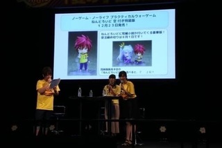 Ai Kayano feet photo 20