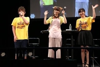 Ai Kayano feet photo 19
