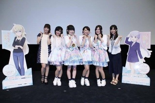 Ai Kayano feet photo 17