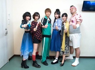 Ai Kayano feet photo 6