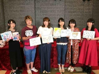 Ai Kayano feet photo 1