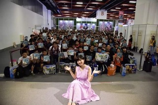 Ai Kayano feet photo 11