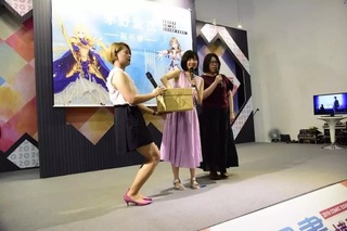Ai Kayano feet photo 10