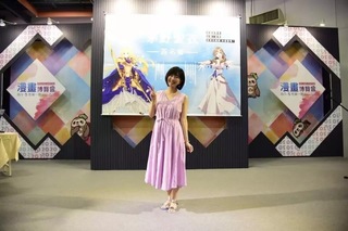 Ai Kayano feet photo 3