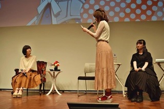 Ai Kayano feet photo 2
