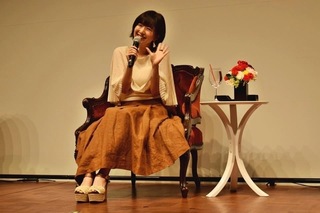 Ai Kayano feet photo 1