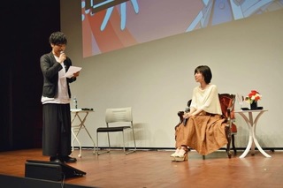 Ai Kayano feet photo 19