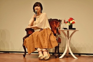 Ai Kayano feet photo 17