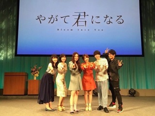 Ai Kayano feet photo 15