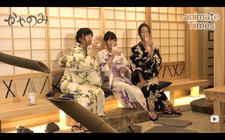 Ai Kayano feet photo 5