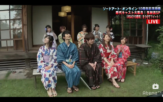 Ai Kayano feet photo 1