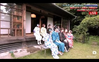 Ai Kayano feet photo 20