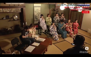 Ai Kayano feet photo 16