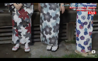 Ai Kayano feet photo 8