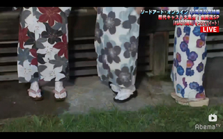 Ai Kayano feet photo 7
