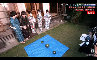 Ai Kayano feet photo 6