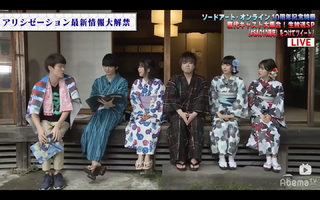 Ai Kayano feet photo 5