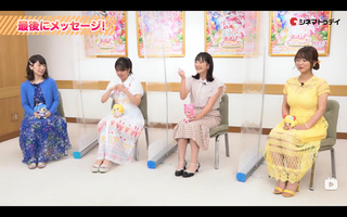 Ai Kayano feet photo 4