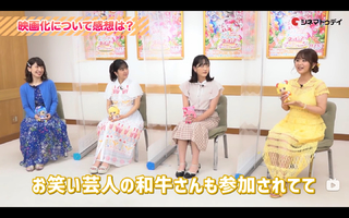 Ai Kayano feet photo 2