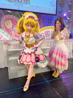 Ai Kayano feet photo 16