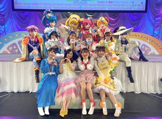 Ai Kayano feet photo 15