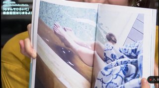 Ai Kayano feet photo 6