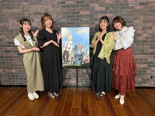 Ai Kayano feet photo 12