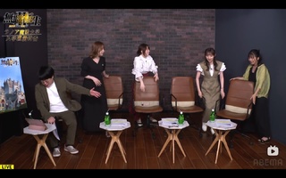 Ai Kayano feet photo 8