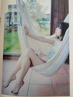 Ai Kayano feet photo 15
