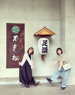 Ai Kayano feet photo 20