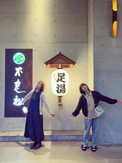 Ai Kayano feet photo 19