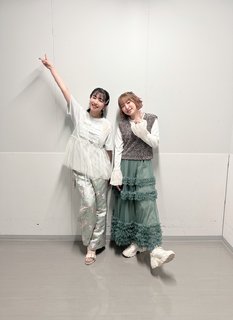 Ai Kayano feet photo 16