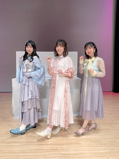 Ai Kayano feet photo 6