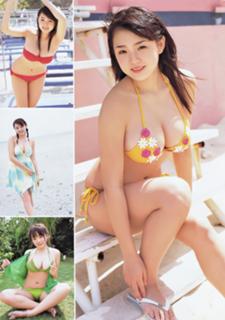 Ai Shinozaki feet photo thumbnail