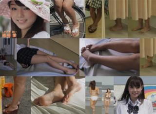 Ai Shinozaki feet photo thumbnail
