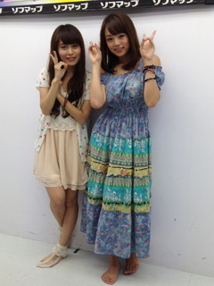 Ai Shinozaki feet photo thumbnail