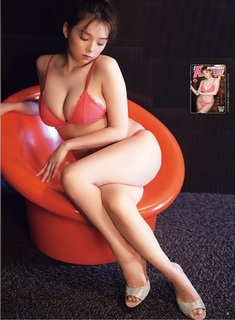 Ai Shinozaki feet photo thumbnail