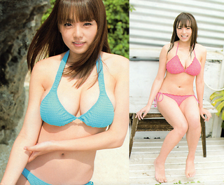Ai Shinozaki feet photo thumbnail