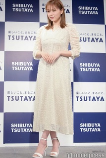 Ai Shinozaki feet photo thumbnail