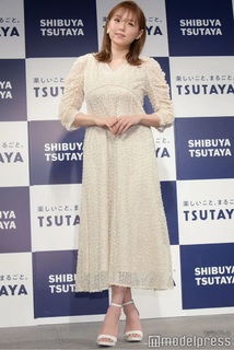 Ai Shinozaki feet photo thumbnail